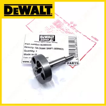 Коленчатый вал DEWALT N288223