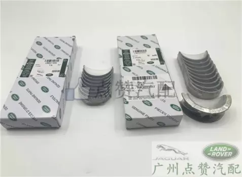 Коленчатый вал двигателя и корпус шатуна XJ XF XE 2,0 T
