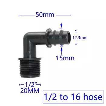 Колено для садового шланга LWHRR 5 шт.