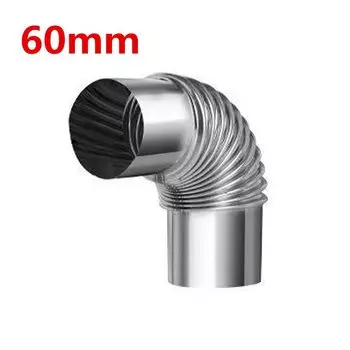 Колено дымохода Adhere To Fly 90 градусов 60/70/80 мм из нержавеющей стали