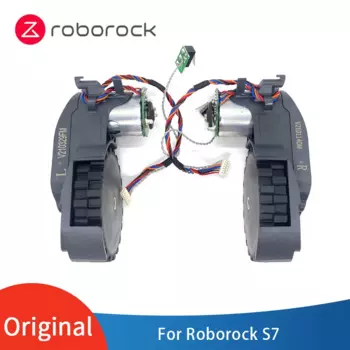 Колеса для подметания Roborock S7, левое и правое колесо