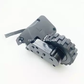 Колеса для робота-пылесоса Haier HB-QT51S PRO HB-HTH01H