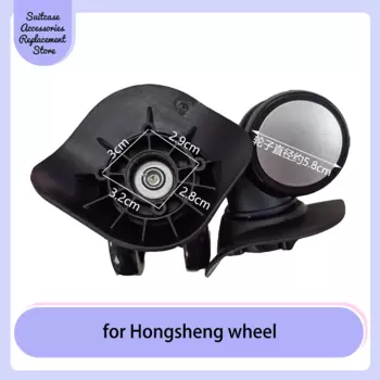 Колесная тележка для Hongsheng, универсальные колесные Сменные аксессуары для ремонта багажа, ролик для чемодана