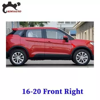 Колесные арки для Brilliance V3 2014 15 16 17 18 19 20