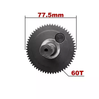 Колесо эксцентрика для ударного молотка Bosch GSH11E B04