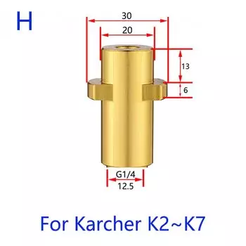Колесо для Nilfisk/Karcher/Huter/Elitech /Parkside, адаптер высокого давления, очищающие аксессуары для раковин, инструмент для мытья автомобиля, Снежная пена