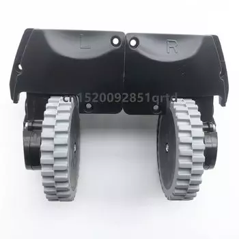 Колесо с мотором для Conga 1390 1290 1490 1590