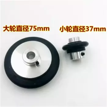 Колесо спидометра KM650808G01 для лифта, резиновое большое колесо 75 мм, маленькое колесо 37 мм, 10 шт.