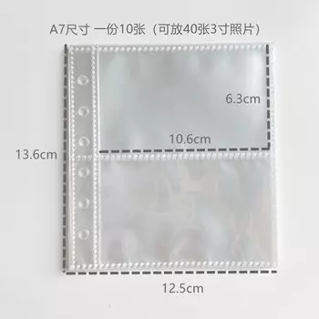 Колики Квадратная обложка для блокнота розового цвета