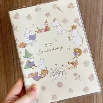 Коликий милый блокнот с цветными страницами