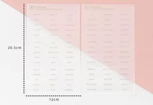 Коликий разделитель A5 A6 A7