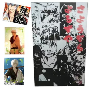 Коллекционная карточка GINTAMA для детей Shimura Tae Shimura Shinpachi Sakata Gintoki Matte UV Limited игровая карточка Семейные настольные игрушки