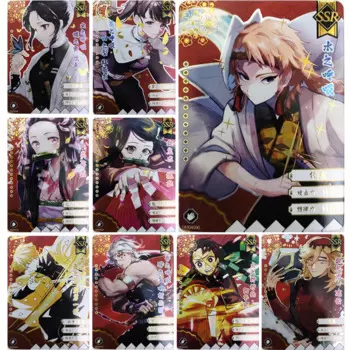 Коллекционная карточка из аниме «рассекающий демонов» серии SSR, удзуй Тенген кочоу, шинобу, томиока, гиюу, развлекательные игрушки, настольная игра, карточка