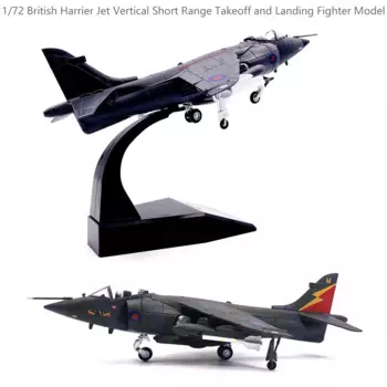 Коллекционная модель 1/72 британского летательного аппарата Harrier Jet, вертикальная, короткого радиуса взлета и посадки
