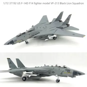 Коллекционная модель 1/72 года, 37192 США, F14, модель боевика, черная эскадрила льва, Коллекционная модель готового продукта