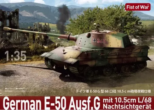 Коллекционная модель UA35029, масштаб 1/35, немецкая фотография Ausf.G mit 10,5 см L/68, комплект моделей Nachtsichtgerat