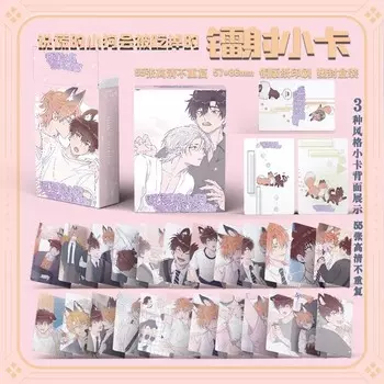 Коллекционные карты Лиарс Дог 55 шт.