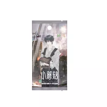 Коллекционные карты SSP SEC Лу Фэн