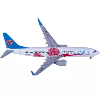 Коллекционный сувенир для взрослых, масштаб 1:400, XX4892 China South Airlines B737 737-800BLY 1979