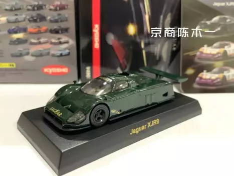 Коллекция 1/64 года, модель игрушечного автомобиля KYOSHO Jaguar XJR9 1988, подарок для детей