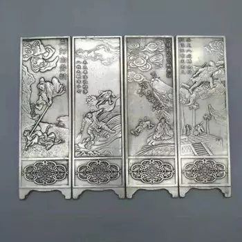 Коллекция бронзовой посуды, три десятки белых эссенций, набор изображений персонажа, украшение для дома