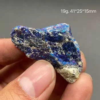 Коллекция природного борнита