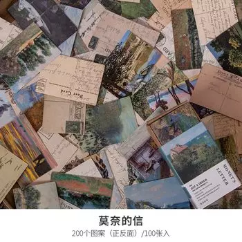 Коллекция винтажных книг из крафт-бумаги DEHMJJ