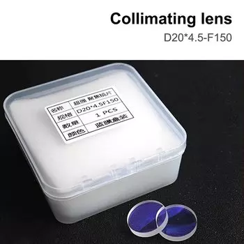 Коллимационная линза Weiye D20 * 4.5-F150