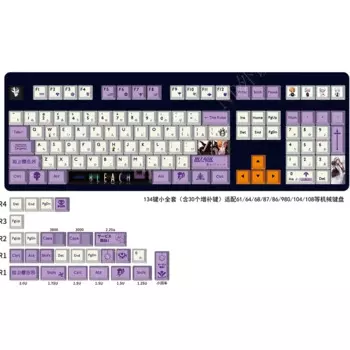 Колпачки для клавиш XDA PBT Profile 134 клавиши XDA V2 Аниме Bleach Dye Sub Keycaps Set PBT Keycap TTC Kaih Cherry MX Swith Фиолетовая клавиатура