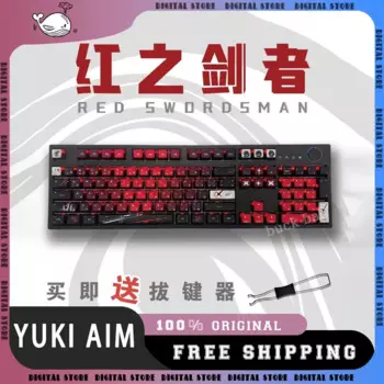 Колпачки для клавиш Yuki Aim на заказ, Японская Клавиатура с профилем ASA, 120 клавиш, зеленая розовая клавиатура, для игр, Wooting ATK68, механическая клавиатура