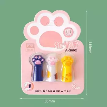 Колпачки для ручек Cat Paw Pencil Cap ZORNJONES