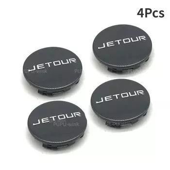 Колпачки ступицы автомобиля Chery Jetour Series X70 X70S X90 X95 X70 Plus, алюминиевое кольцо, декоративная крышка ступицы