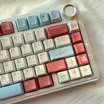 Колпачок для клавиш окрашивающий Фетиш колпачок Вишневый профиль PBT 143 клавиши 5 боковых красителей индивидуальный комплект для переключателей Gateron механическая клавиатура