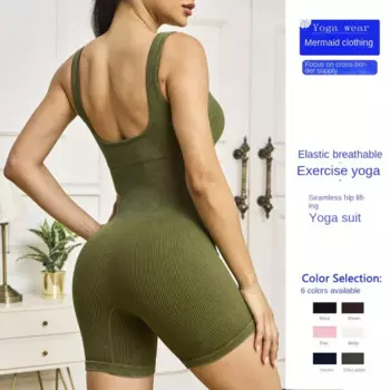 Комбинезон для йоги, бесшовный, быстросохнущий, дышащий