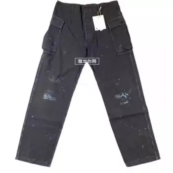 Комбинезон для ветеранов, 19 дюймов