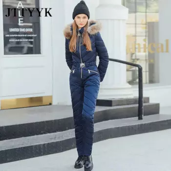 Комбинезон женский лыжный, зимний, дышащий