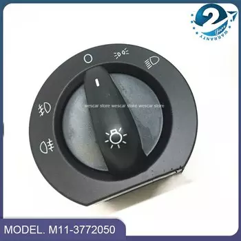 Комбинированный автоматический переключатель для передних фар и противотуманных фар для Chery A3/Blu M11 Chance Tengo Ручная регулировка