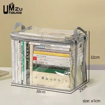 Прозрачная сумка для комиксов UMZuhause