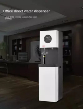 Коммерческий диспенсер для воды, вертикальный автоматический умный электрический нагреватель для воды
