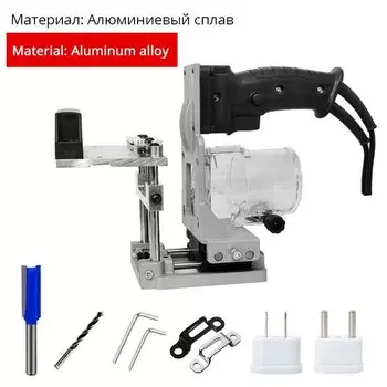 Компактный фрезерный станок JABOBE 2 в 1 для деревообработки