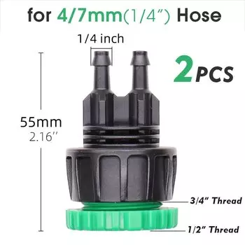 Комплект 2 шт., соединители для шланга MUCIAKIE, пластик, 1/2", 3/4"