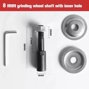 Комплект адаптеров шпинделя HUXUAN 5 мм/6 мм/8 мм/10 мм/12 мм/14 мм/16 мм
