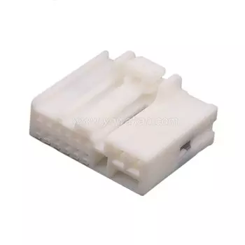 Комплект автопроводки Haidie MG655118