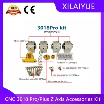 Комплект аксессуаров для ЧПУ станка X-axis 3018 PLUS SCV12VUU подшипник 12 мм 10 мм 3018Pro SCV10VUU T8 свинцовый Винт X оси запчасти