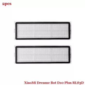 Комплект аксессуаров для робота-пылесоса Dreame Bot D10 Plus