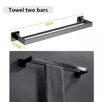 Комплект аксессуаров для ванной DQOK