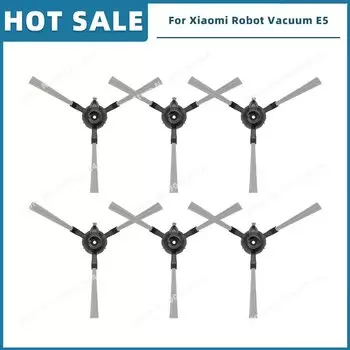 Комплект аксессуаров для Xiaomi Robot Vacuum E5: боковая щетка, фильтр, тряпка