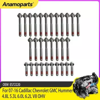 Комплект болтов головки для Cadillac Chevrolet GMC Hummer 07-16 4.8L 5.3L 6.0L 6.2L V8 OHV ES72220, ES72390