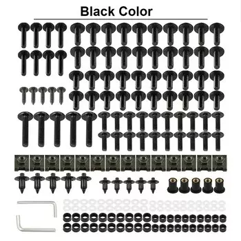 Комплект болтов обтекателей для Yamaha FZ1 FZ6 FZ6R FZ8 FZ 1 6 Fazer8 Fazer 8 MT-125 MT125 MT01 SP комплект винтов и аксессуаров