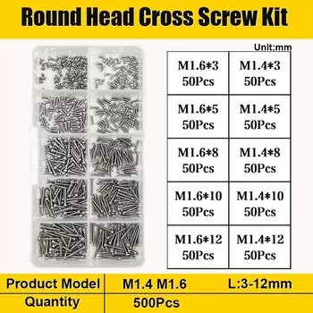 Комплект болтов с головкой под крестовую отвертку из нержавеющей стали YMAX